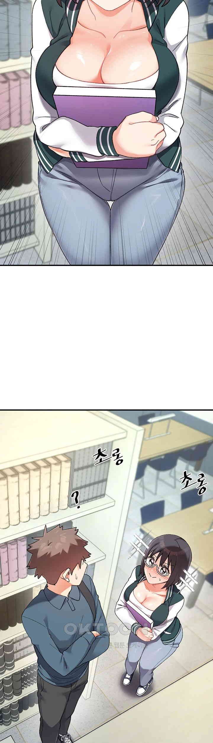 Doppelganger Female Friends Raw Chapter 11 Page 50