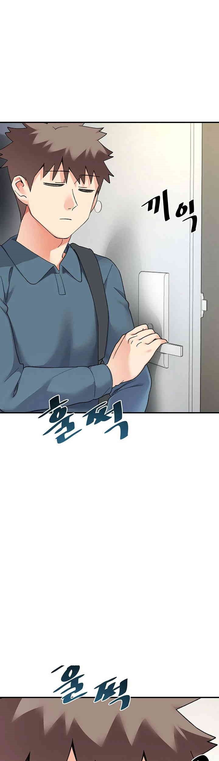Doppelganger Female Friends Raw Chapter 11 Page 64