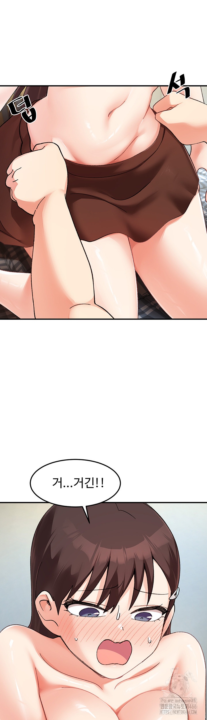 Doppelganger Female Friends Raw Chapter 12 Page 56