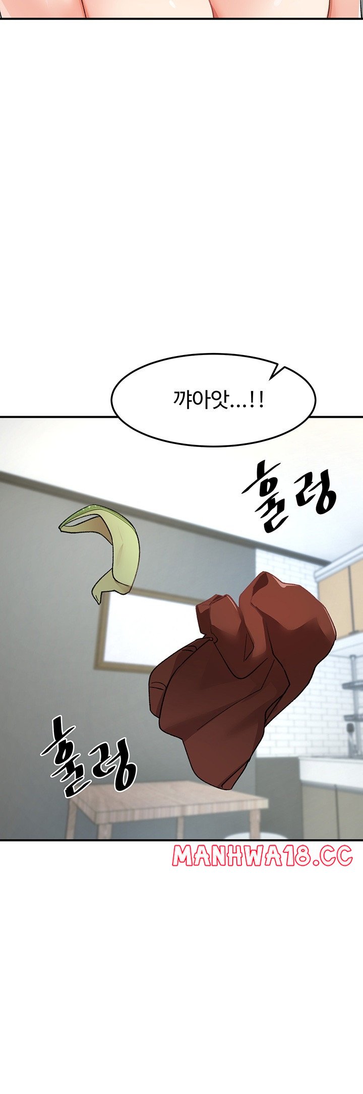 Doppelganger Female Friends Raw Chapter 12 Page 57