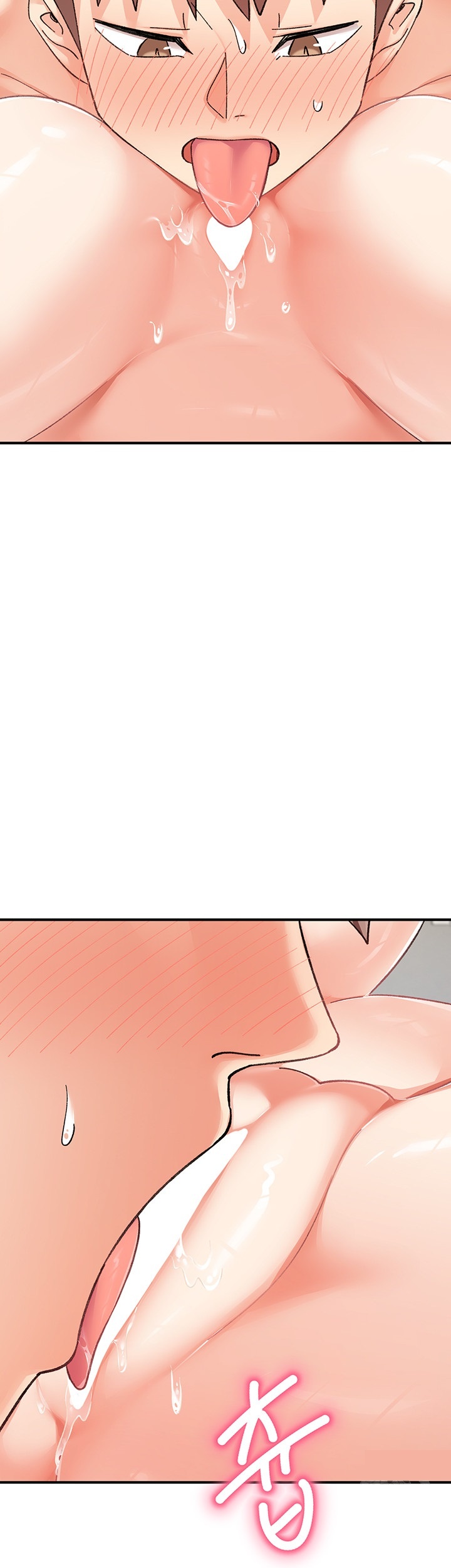 Doppelganger Female Friends Raw Chapter 13 Page 10