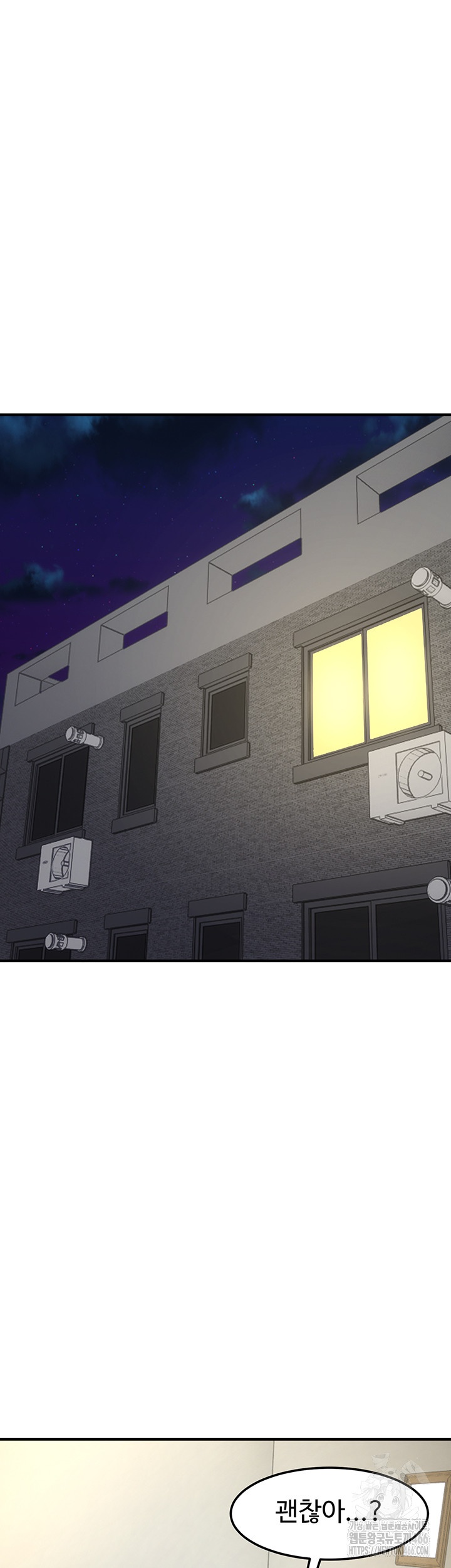 Doppelganger Female Friends Raw Chapter 13 Page 39