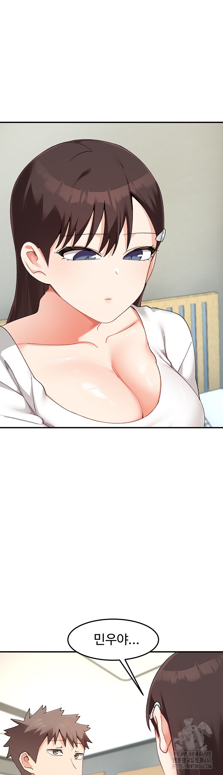 Doppelganger Female Friends Raw Chapter 13 Page 41