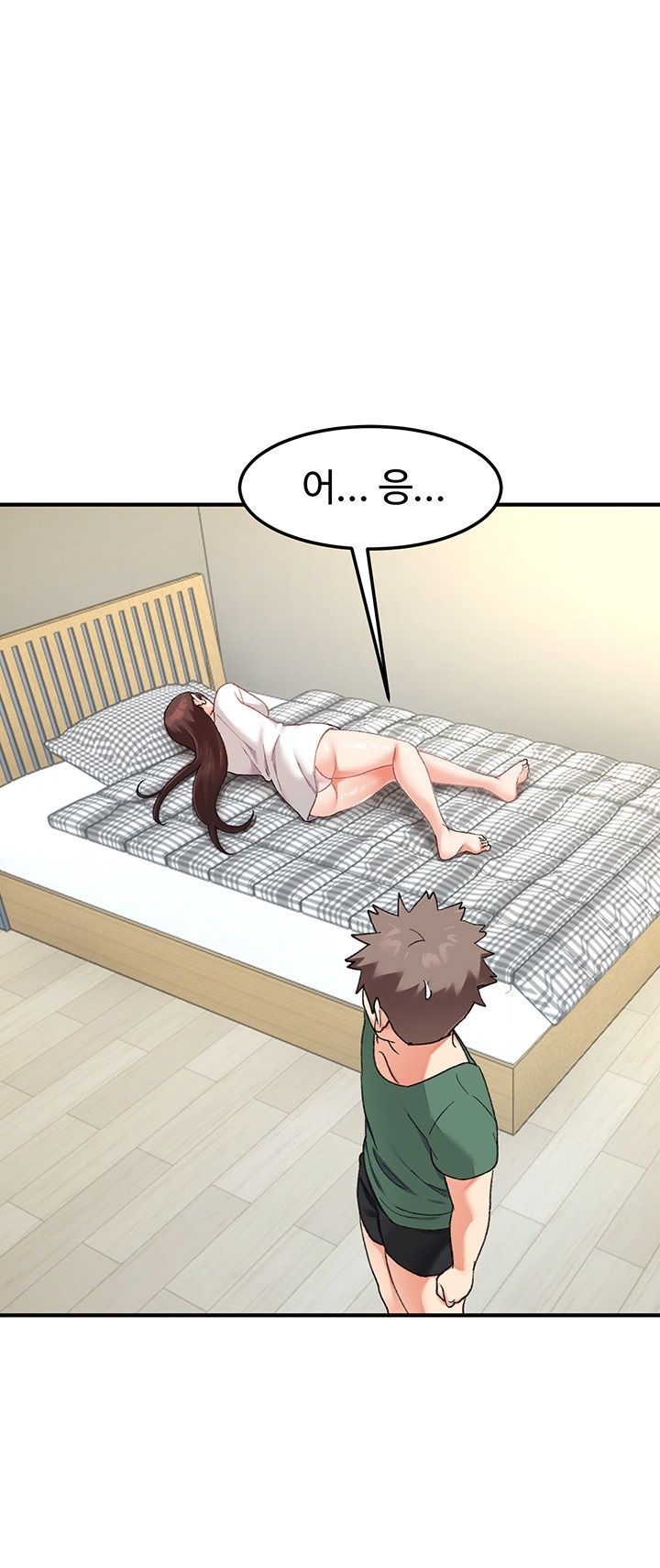 Doppelganger Female Friends Raw Chapter 13 Page 51