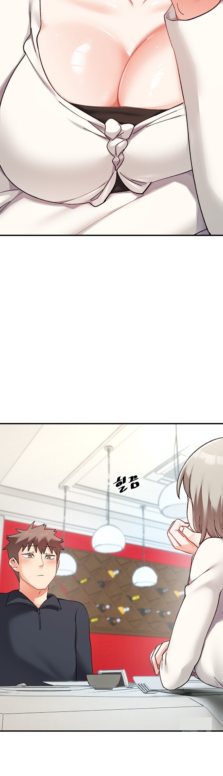 Doppelganger Female Friends Raw Chapter 14 Page 10