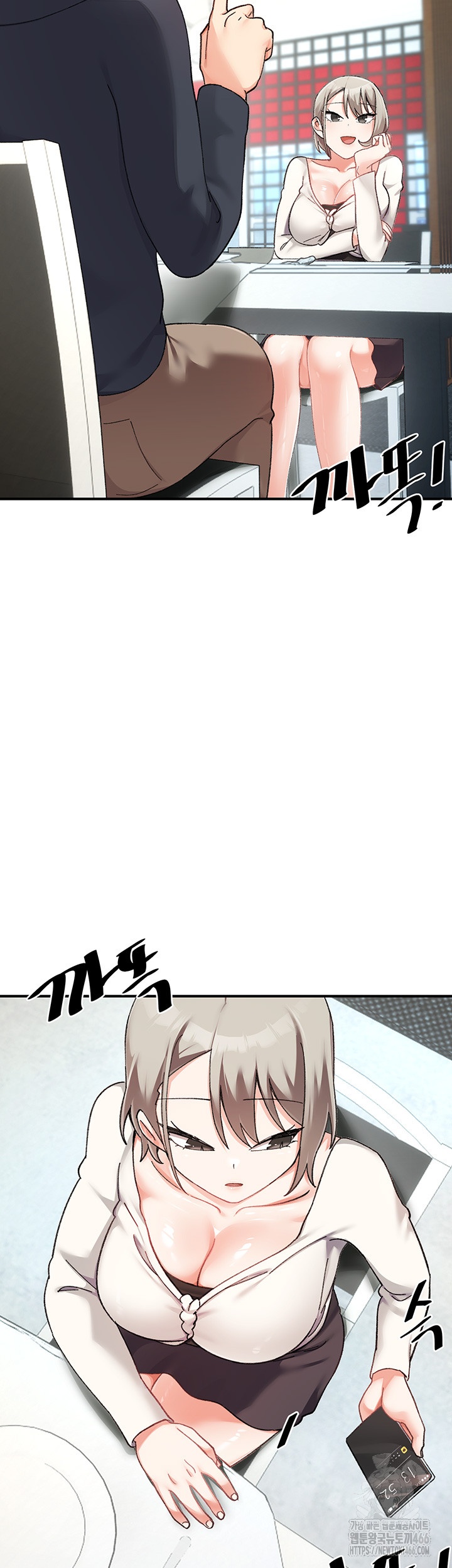 Doppelganger Female Friends Raw Chapter 14 Page 13