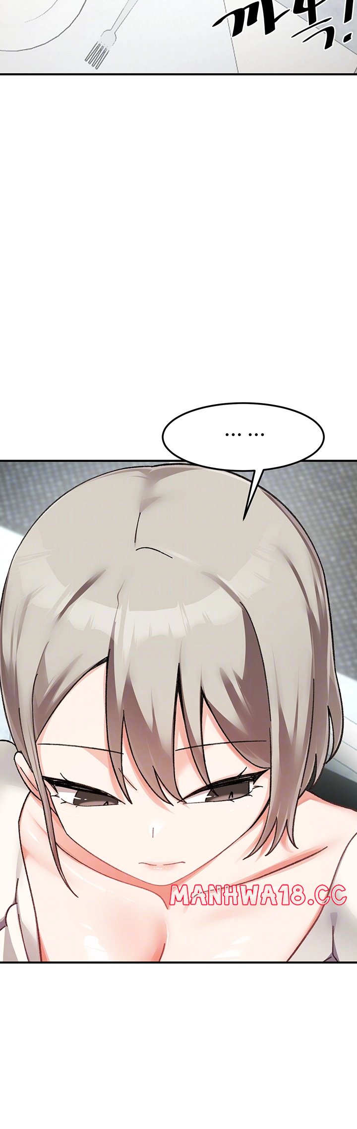 Doppelganger Female Friends Raw Chapter 14 Page 14