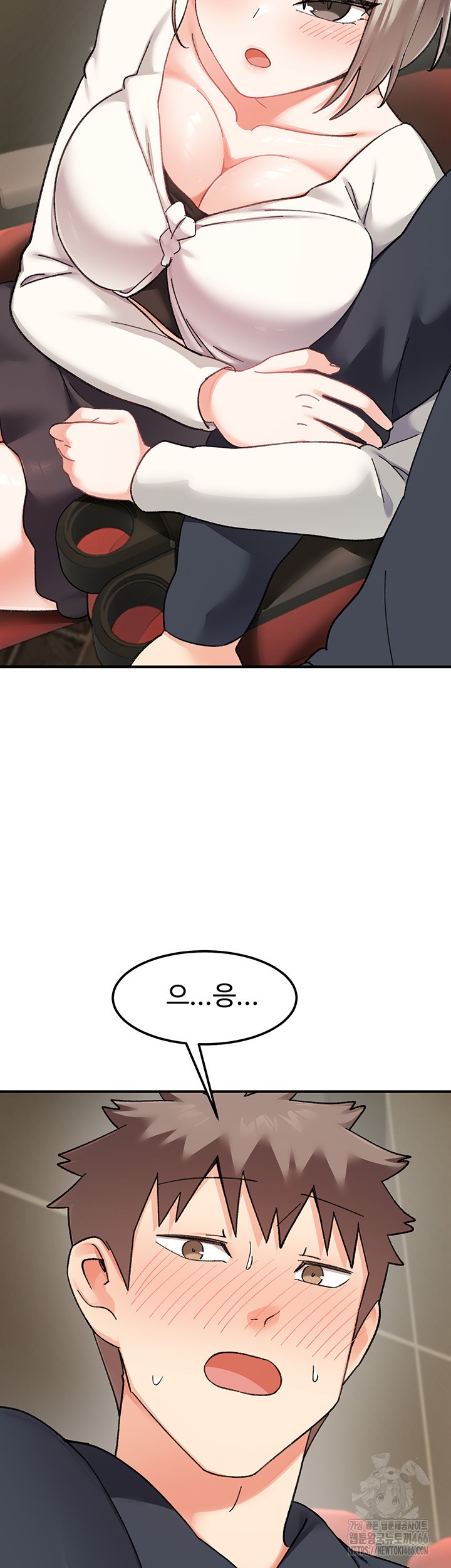 Doppelganger Female Friends Raw Chapter 14 Page 32