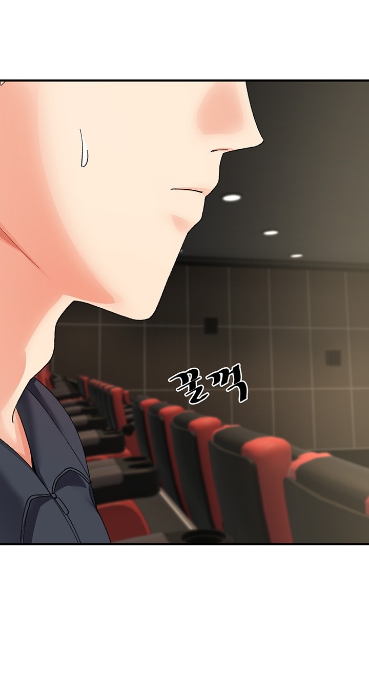 Doppelganger Female Friends Raw Chapter 14 Page 40