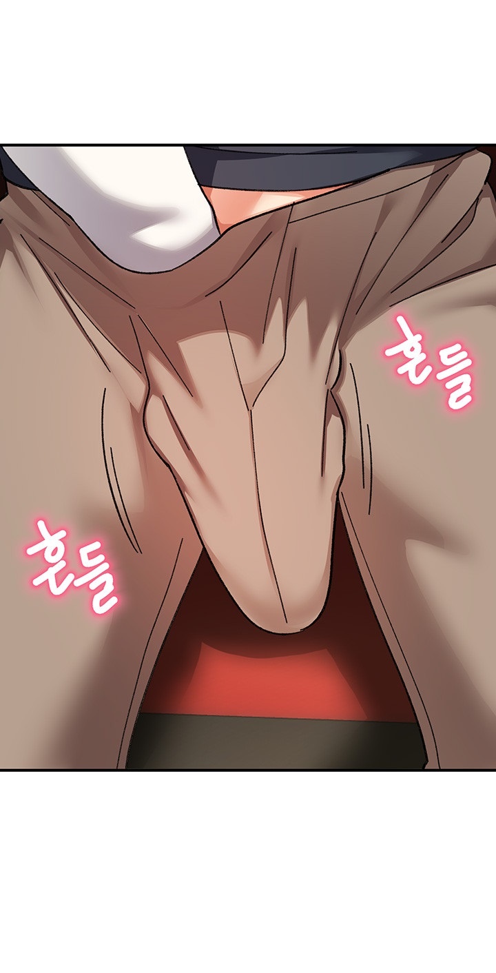 Doppelganger Female Friends Raw Chapter 14 Page 46