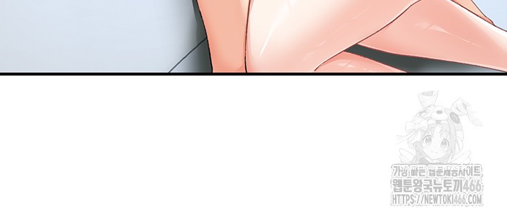 Doppelganger Female Friends Raw Chapter 15 Page 13