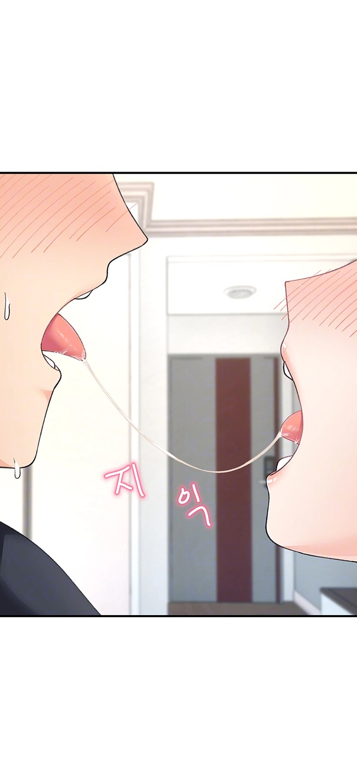 Doppelganger Female Friends Raw Chapter 15 Page 6