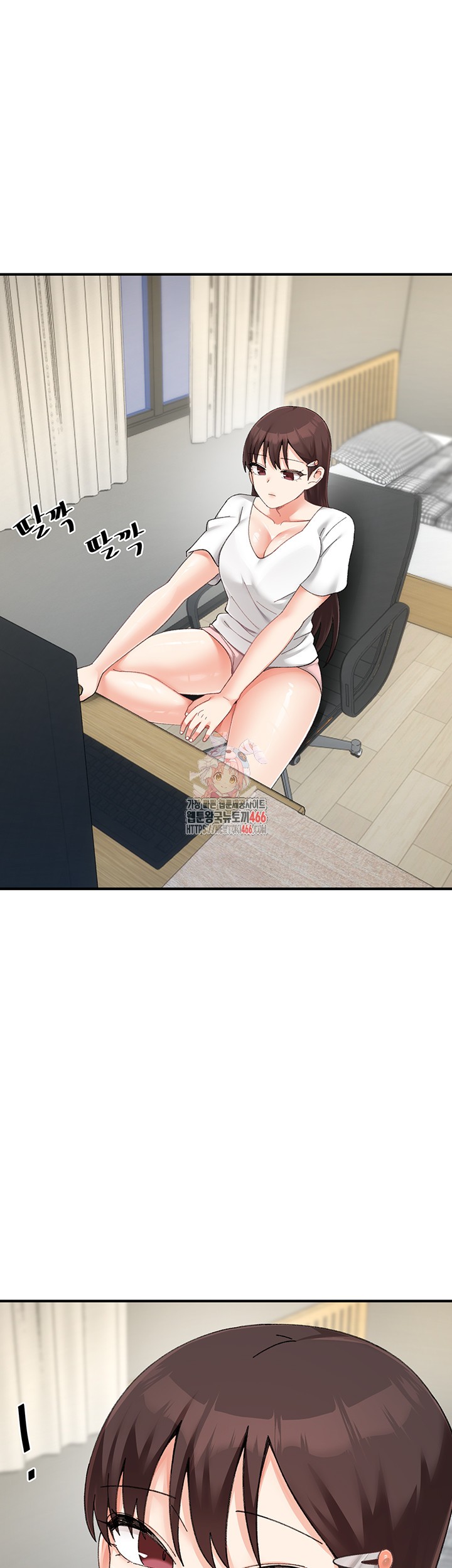 Doppelganger Female Friends Raw Chapter 16 Page 1