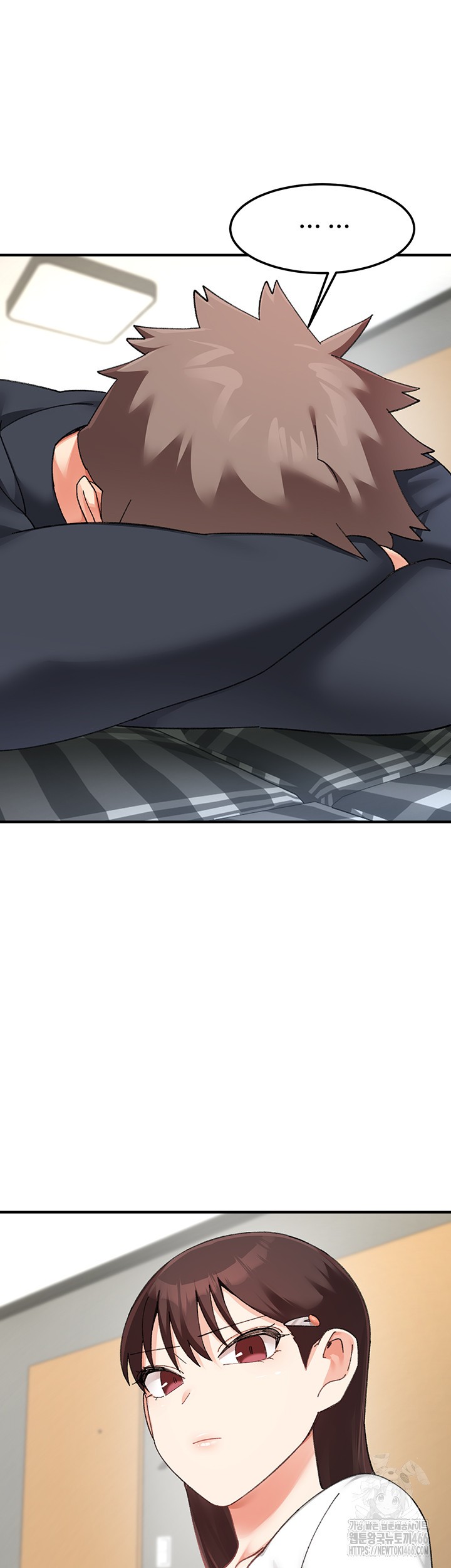 Doppelganger Female Friends Raw Chapter 16 Page 17