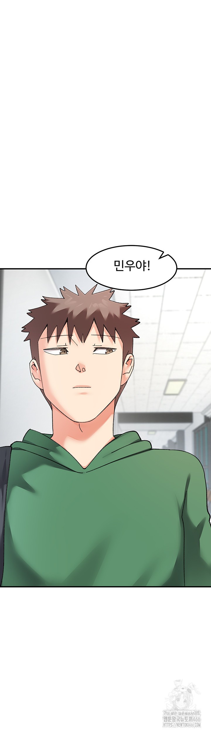 Doppelganger Female Friends Raw Chapter 16 Page 22