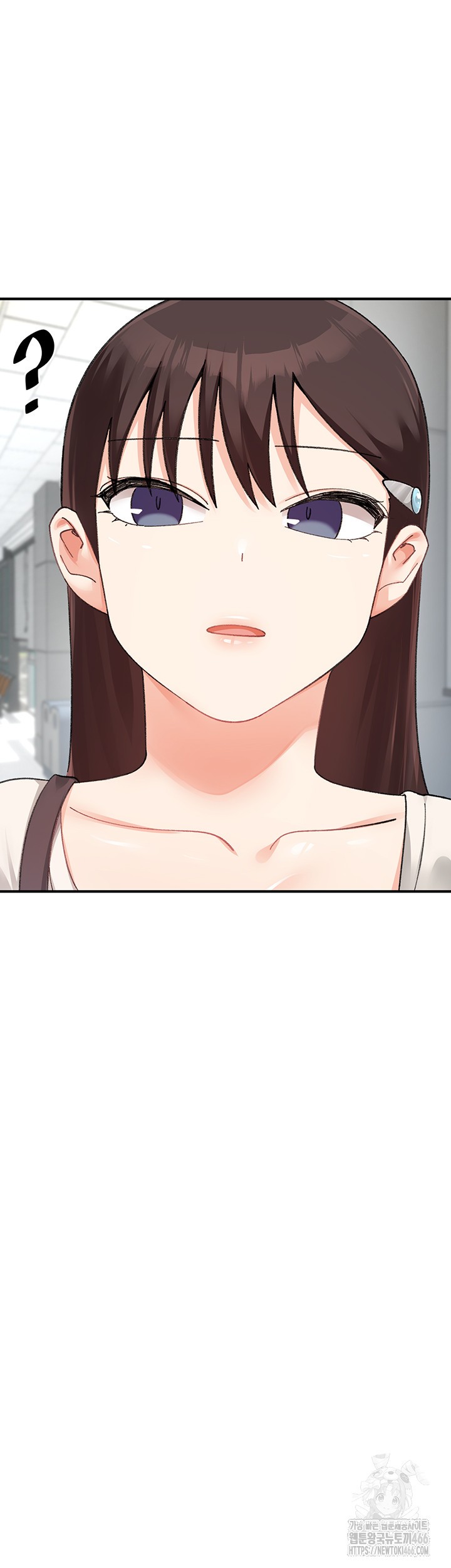 Doppelganger Female Friends Raw Chapter 16 Page 27