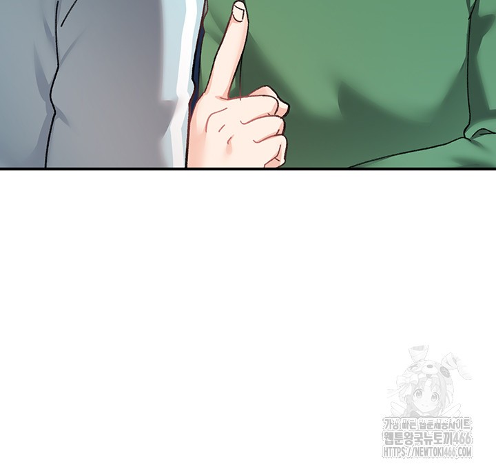 Doppelganger Female Friends Raw Chapter 16 Page 38