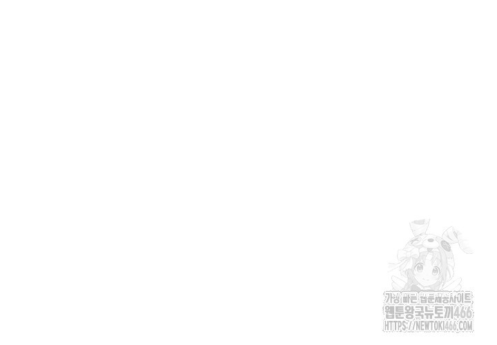 Doppelganger Female Friends Raw Chapter 16 Page 42