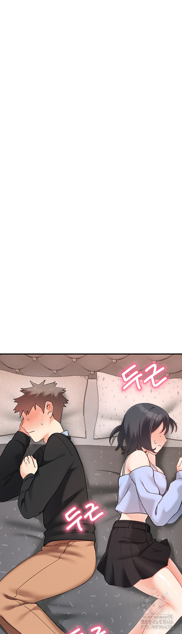 Doppelganger Female Friends Raw Chapter 18 Page 15