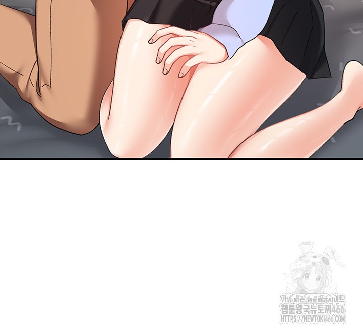 Doppelganger Female Friends Raw Chapter 18 Page 33