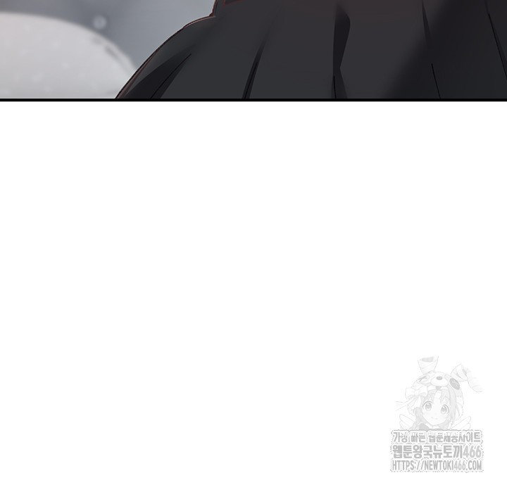 Doppelganger Female Friends Raw Chapter 18 Page 48