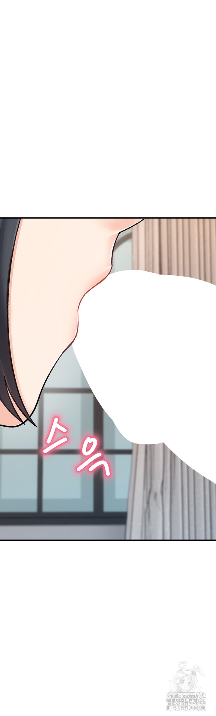 Doppelganger Female Friends Raw Chapter 19 Page 28