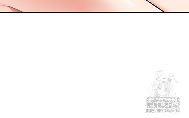 Doppelganger Female Friends Raw Chapter 19 Page 35