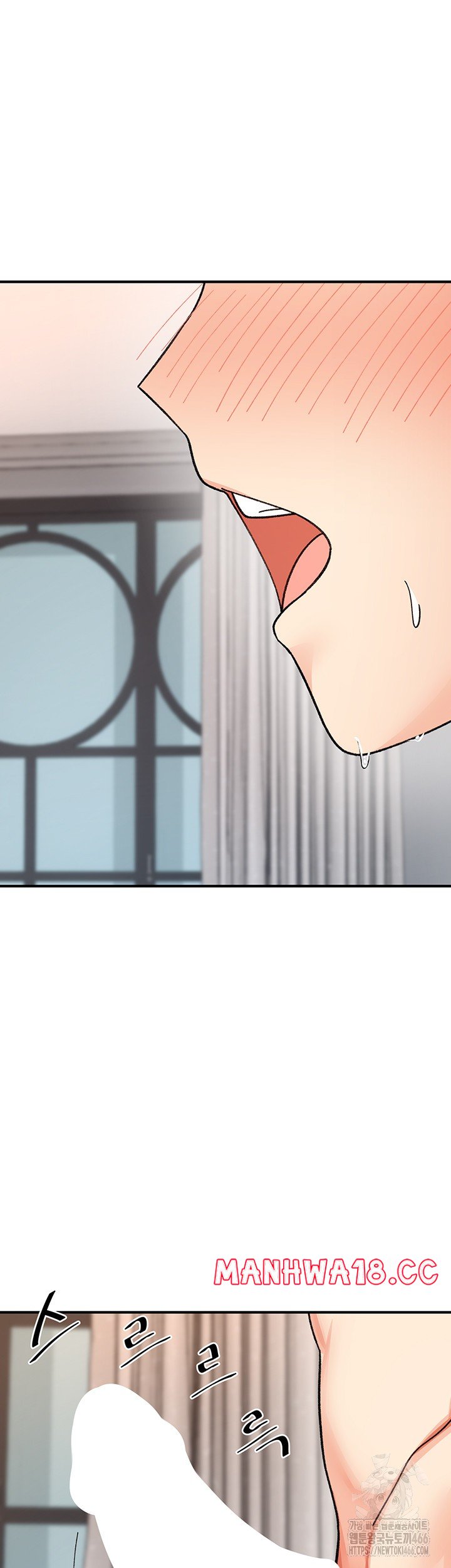Doppelganger Female Friends Raw Chapter 19 Page 53