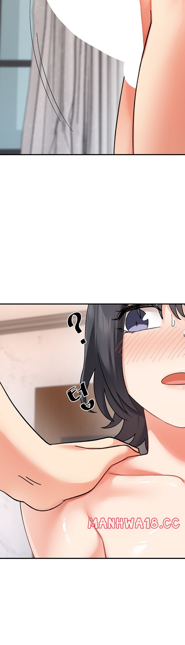Doppelganger Female Friends Raw Chapter 19 Page 54