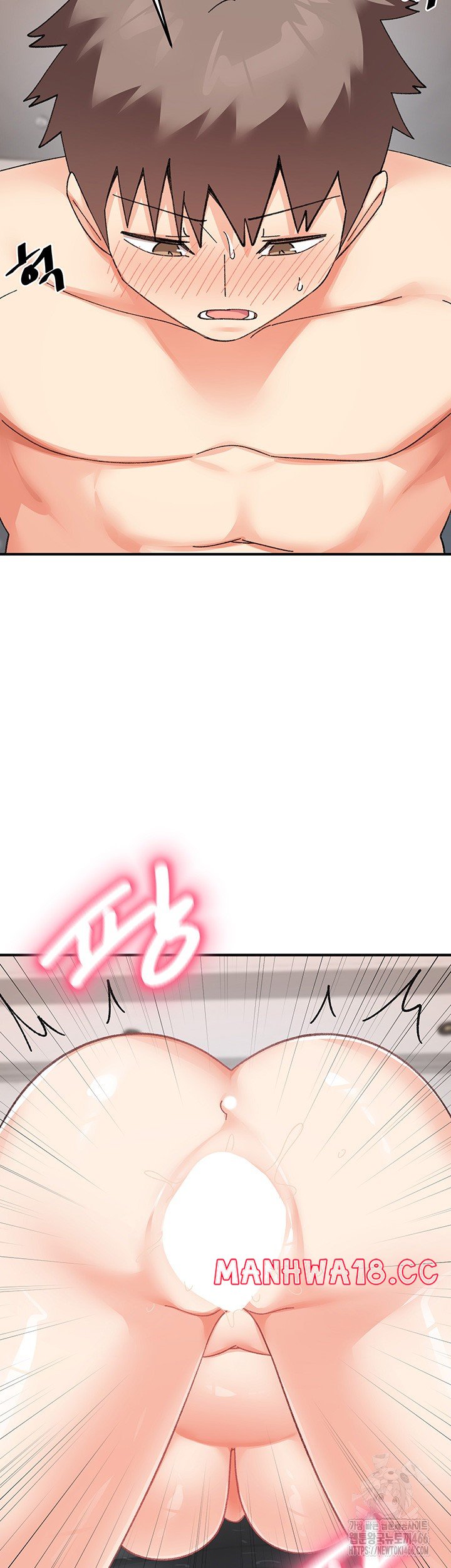 Doppelganger Female Friends Raw Chapter 20 Page 32
