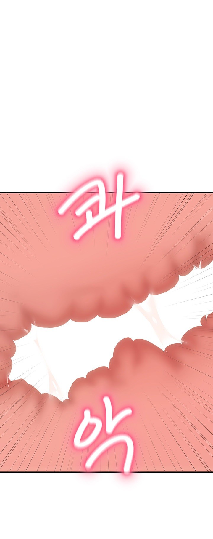 Doppelganger Female Friends Raw Chapter 20 Page 39