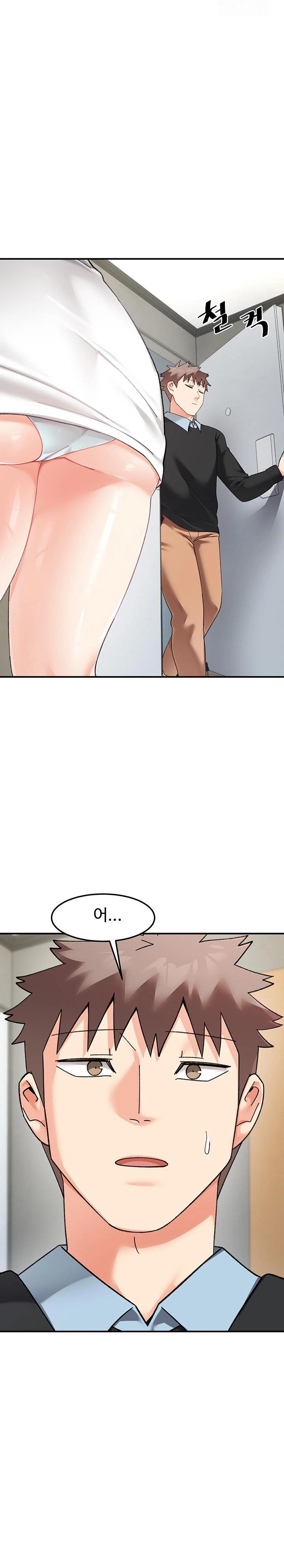 Doppelganger Female Friends Raw Chapter 21 Page 13