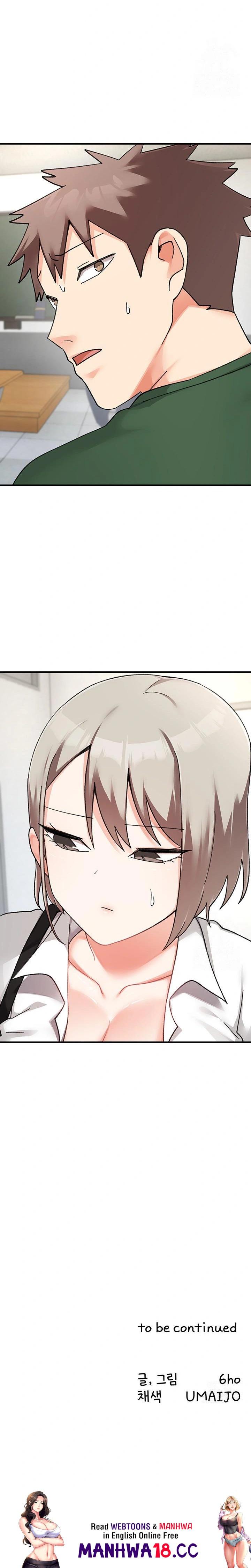 Doppelganger Female Friends Raw Chapter 21 Page 31