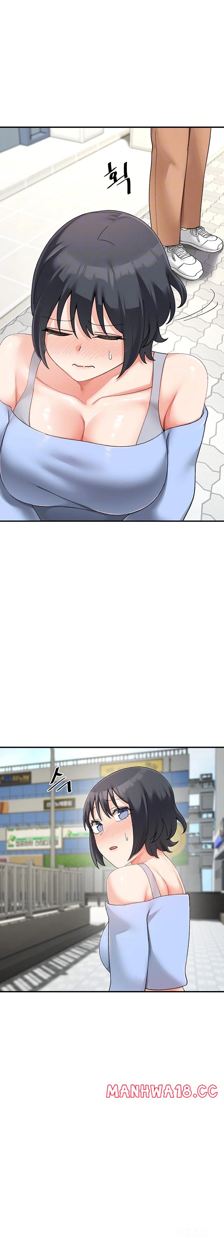 Doppelganger Female Friends Raw Chapter 21 Page 4