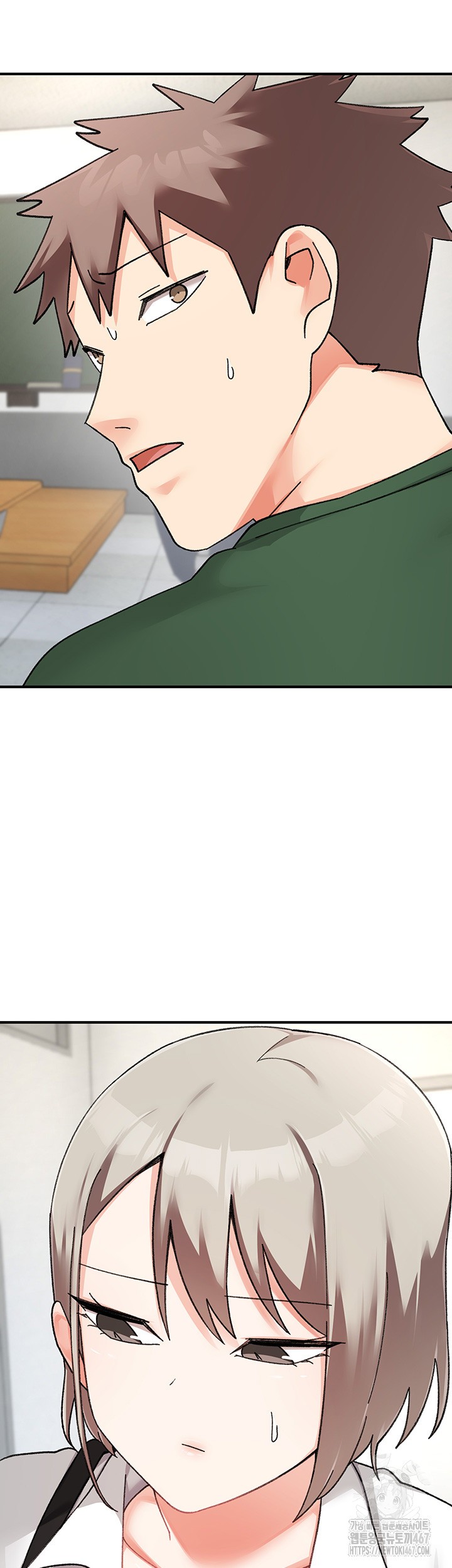 Doppelganger Female Friends Raw Chapter 22 Page 2