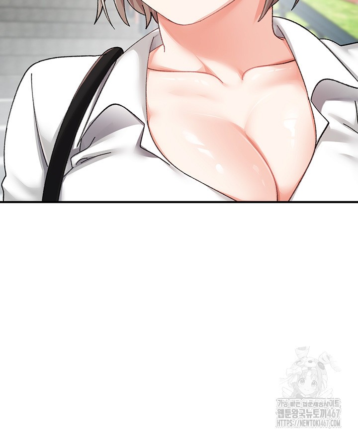 Doppelganger Female Friends Raw Chapter 22 Page 21