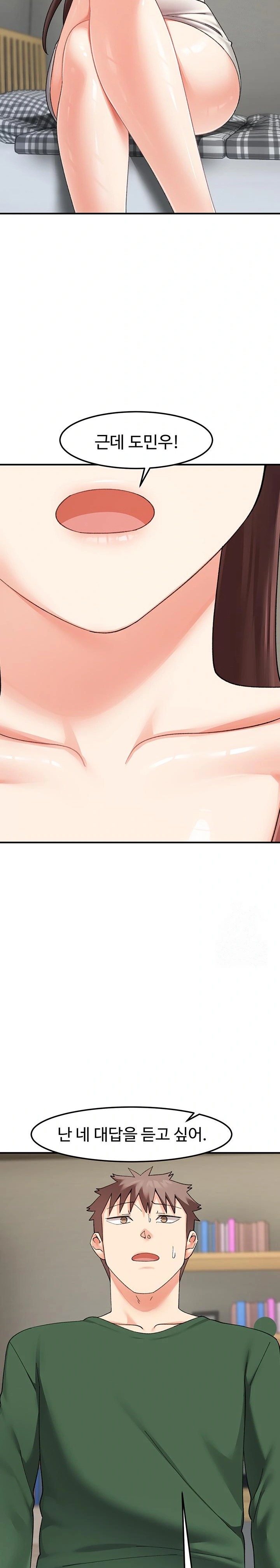 Doppelganger Female Friends Raw Chapter 23 Page 24