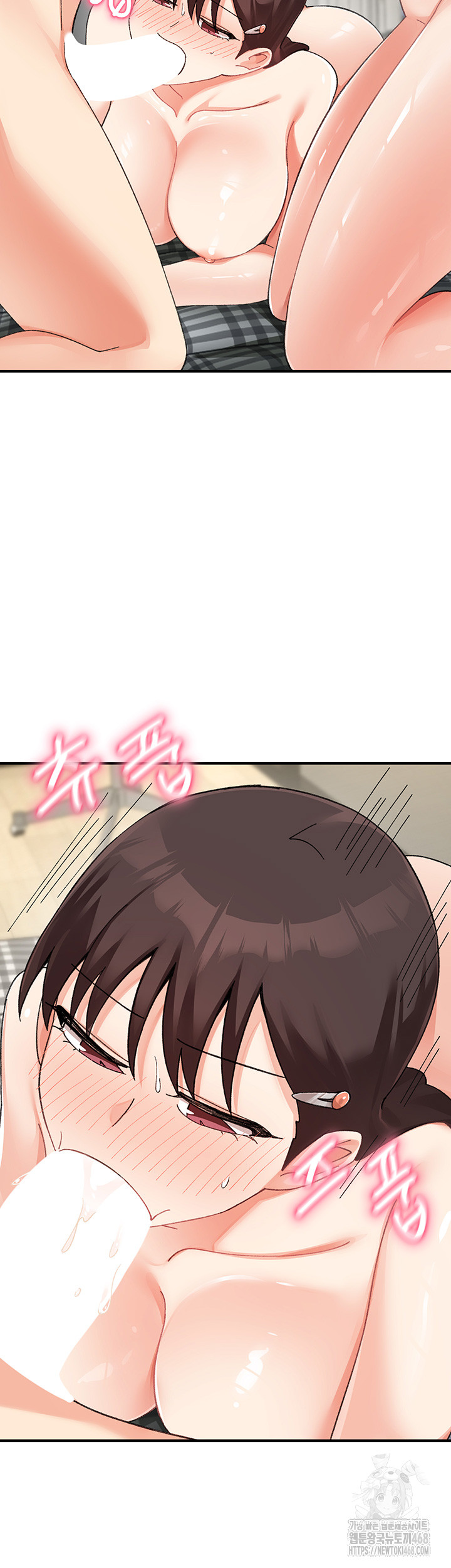 Doppelganger Female Friends Raw Chapter 25 Page 16