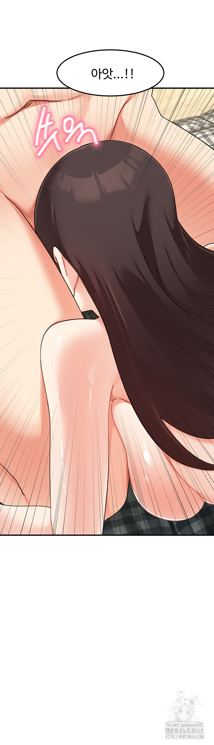 Doppelganger Female Friends Raw Chapter 25 Page 18