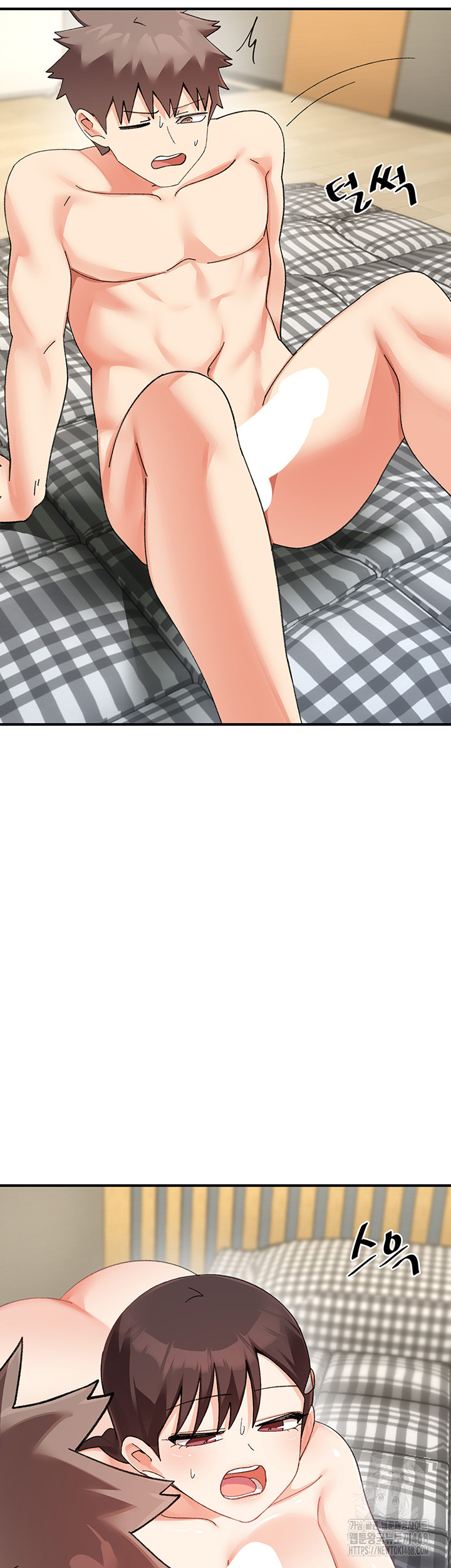 Doppelganger Female Friends Raw Chapter 25 Page 19