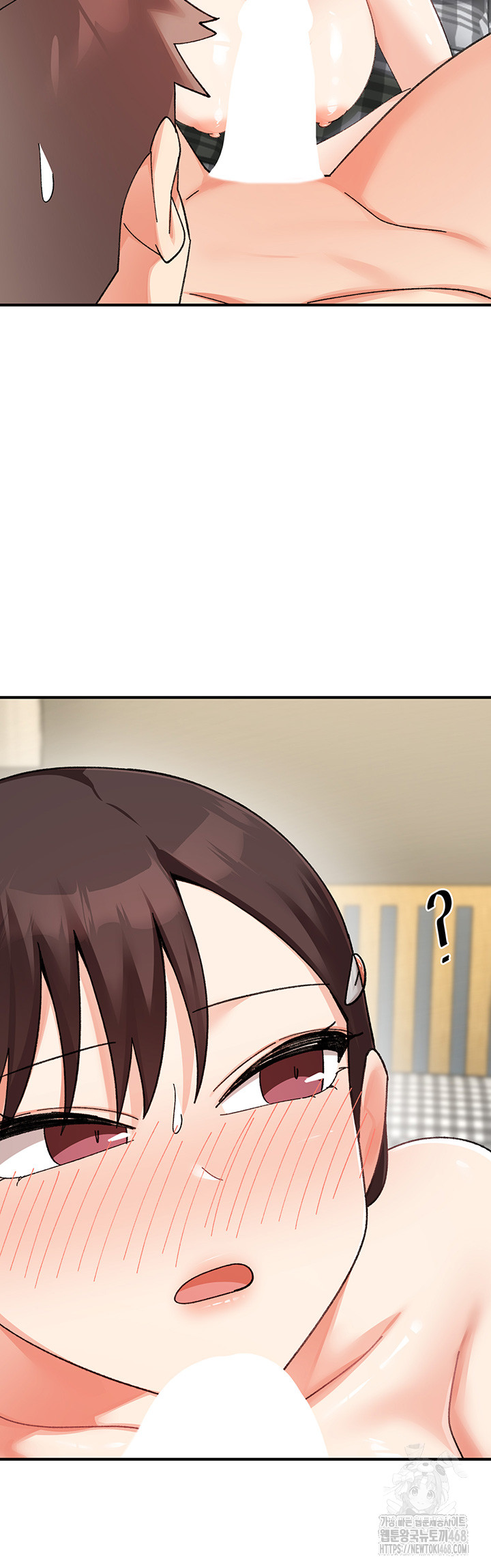 Doppelganger Female Friends Raw Chapter 25 Page 20