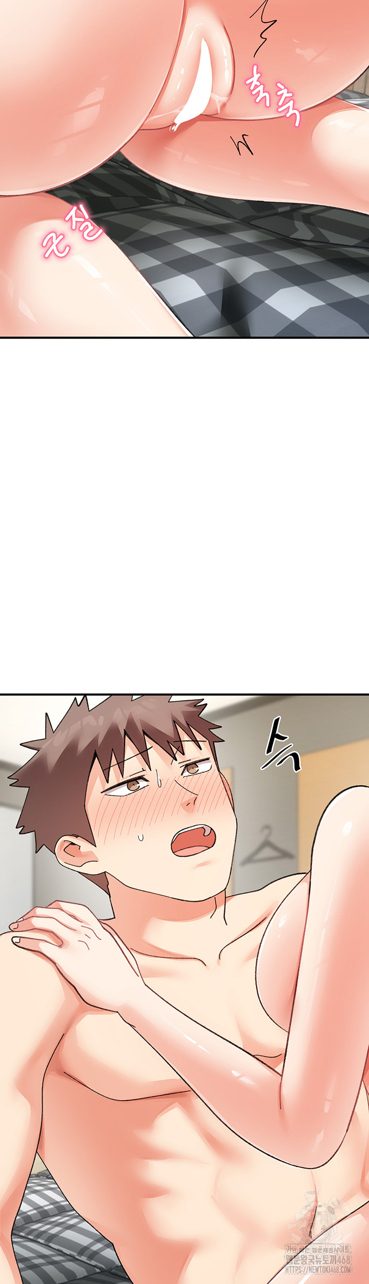 Doppelganger Female Friends Raw Chapter 25 Page 28