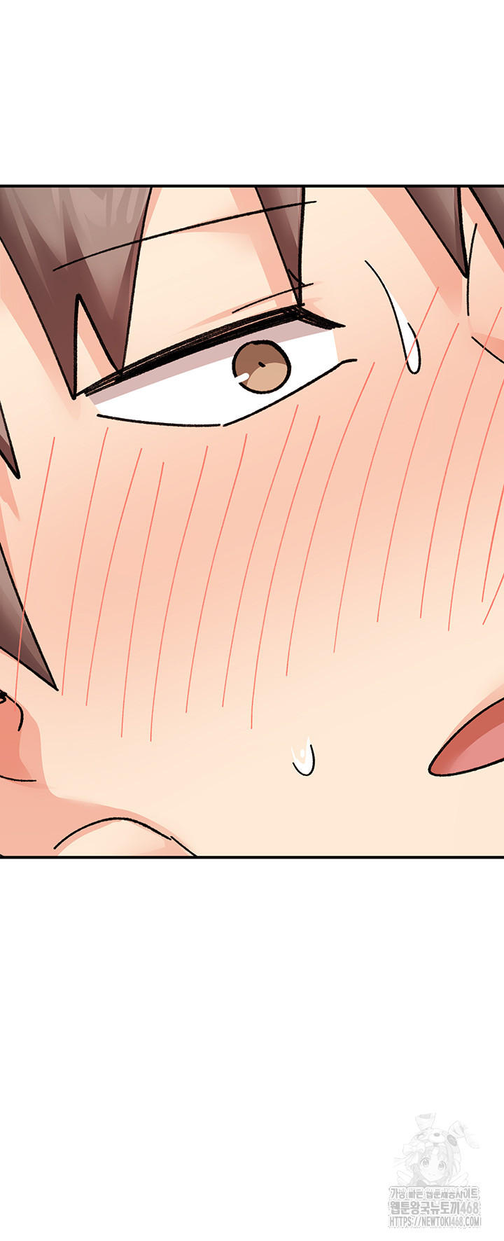 Doppelganger Female Friends Raw Chapter 25 Page 36