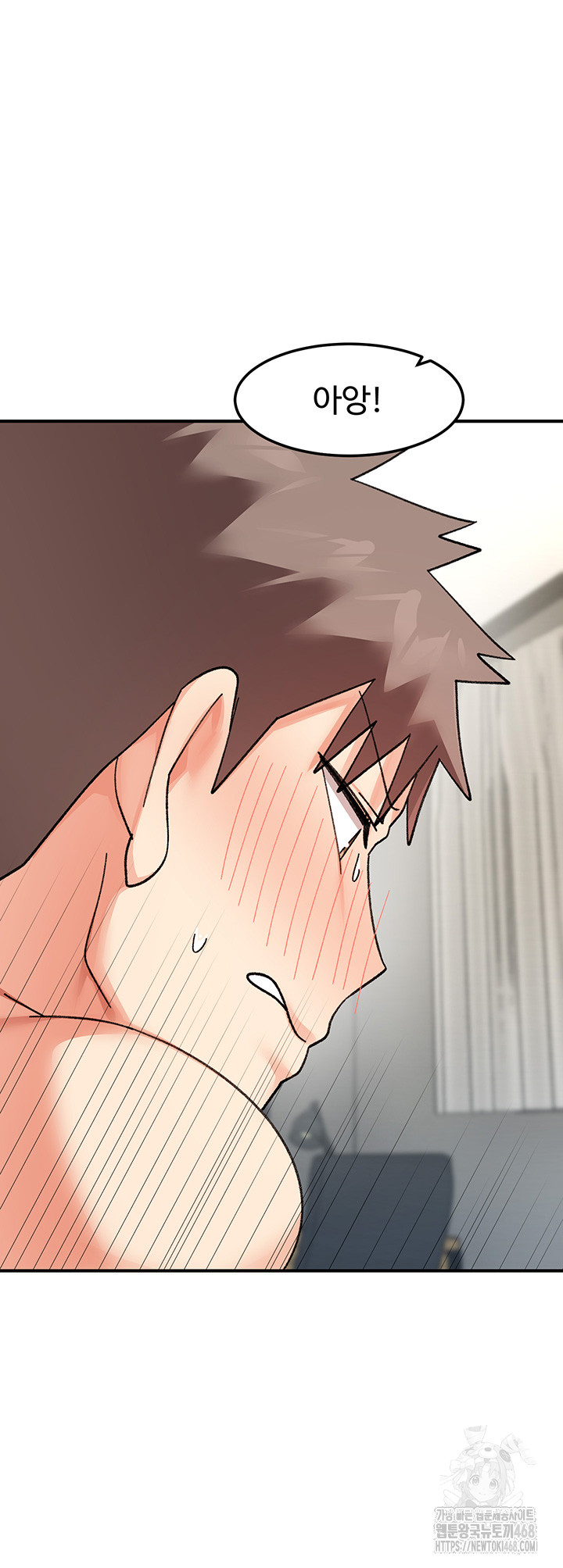 Doppelganger Female Friends Raw Chapter 25 Page 50