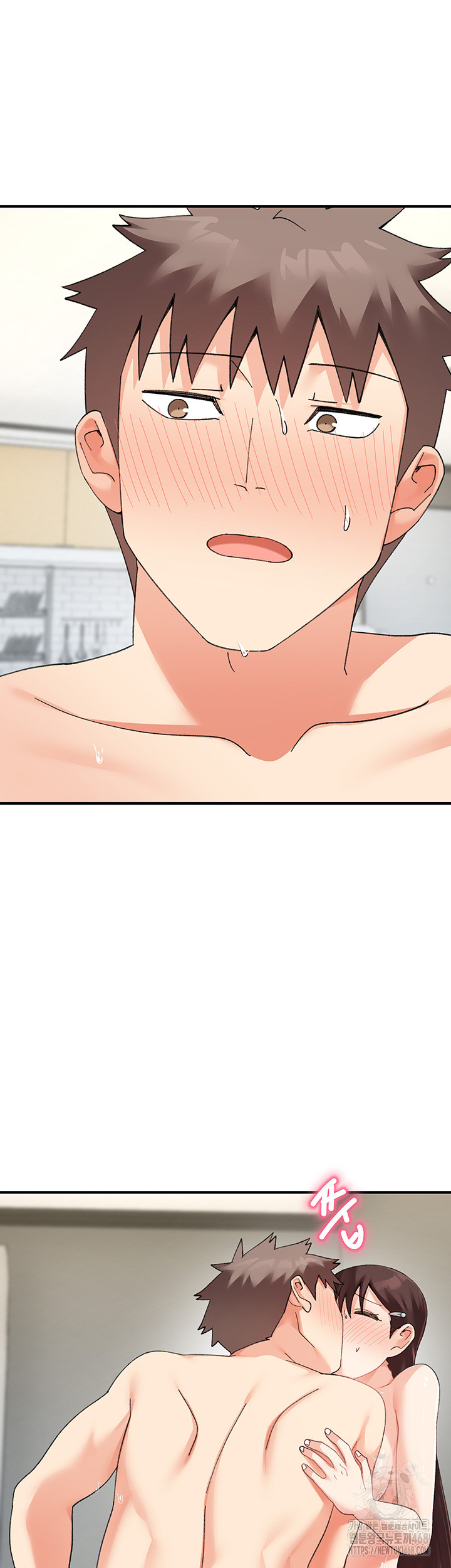 Doppelganger Female Friends Raw Chapter 26 Page 25