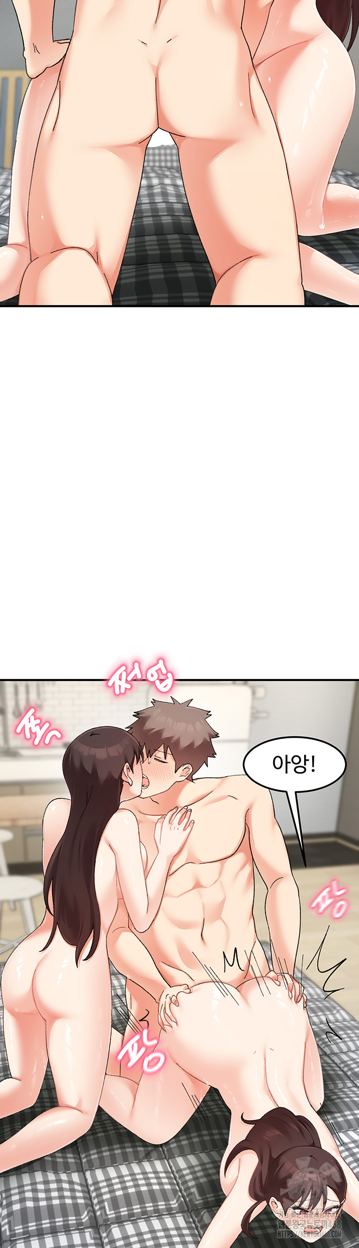 Doppelganger Female Friends Raw Chapter 26 Page 26