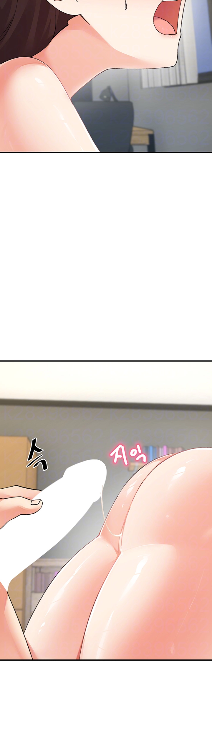 Doppelganger Female Friends Raw Chapter 26 Page 6
