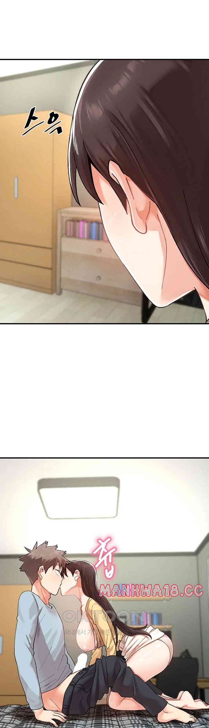 Doppelganger Female Friends Raw Chapter 3 Page 13