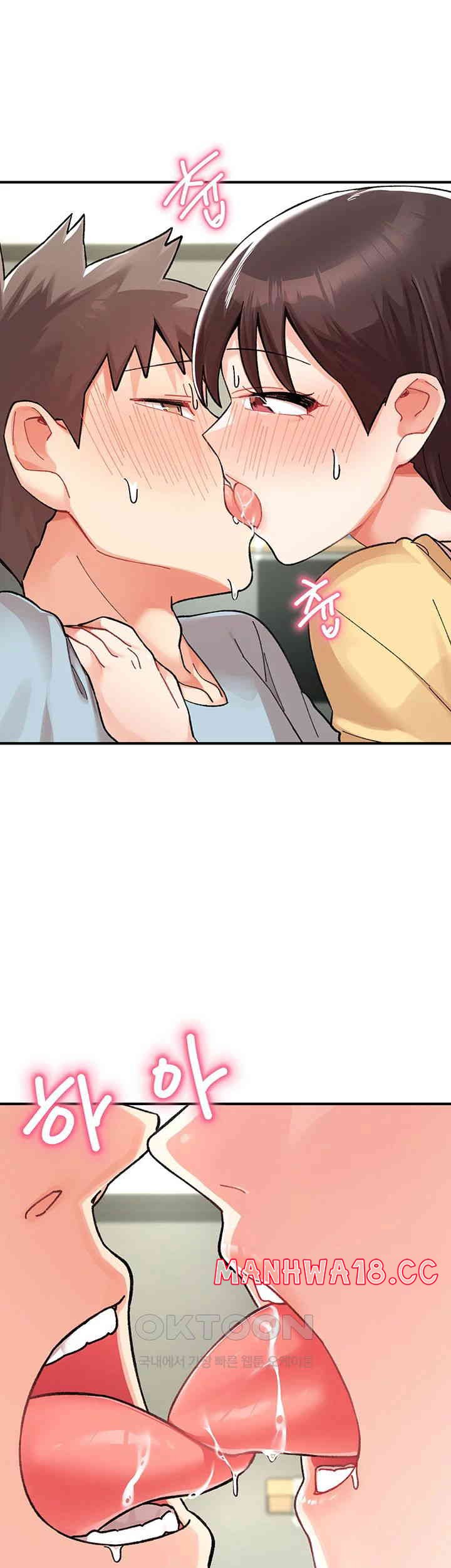 Doppelganger Female Friends Raw Chapter 3 Page 15