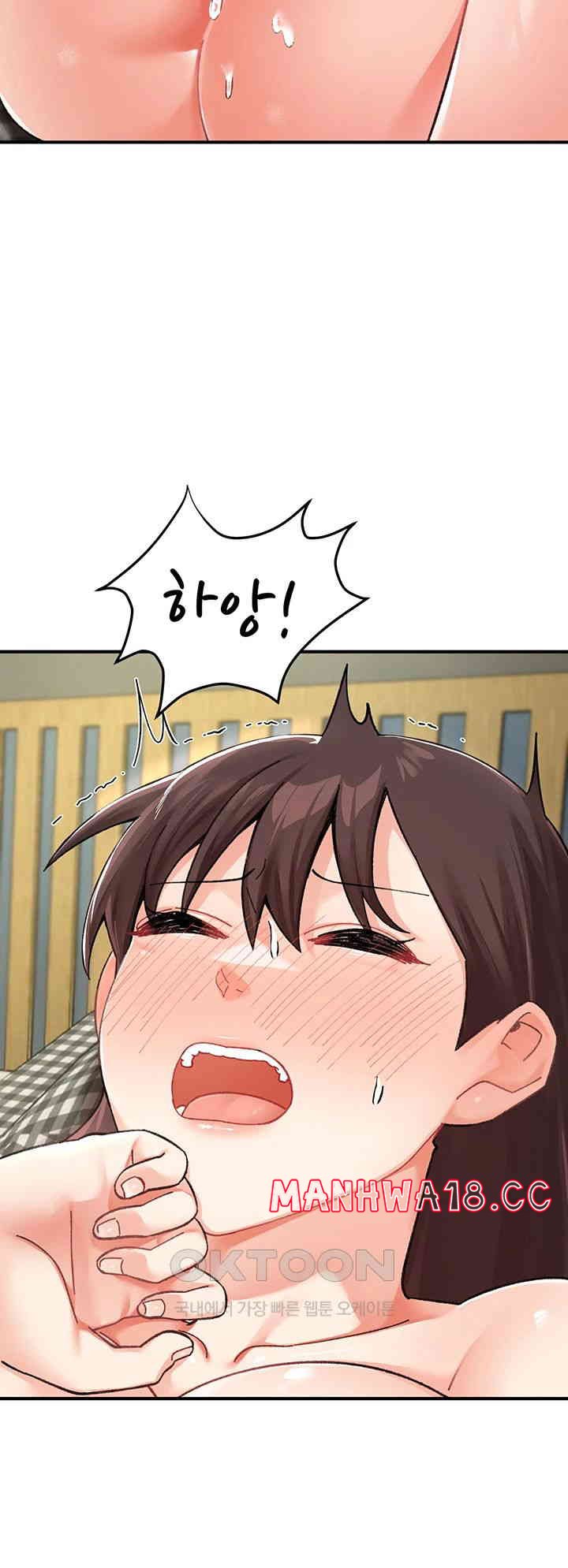 Doppelganger Female Friends Raw Chapter 3 Page 24